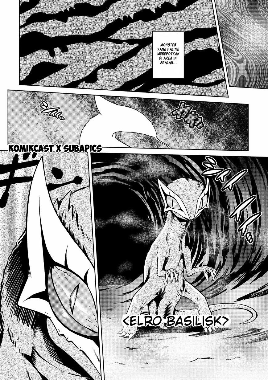 Kumo desu ga, Nani Ka?